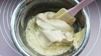 无油酸奶红糖红枣蛋糕的做法步骤12