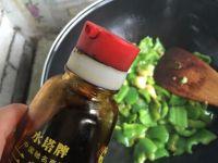 青椒炒鸡蛋的做法步骤10