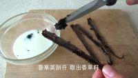 香草杏仁粉蛋糕（视频）的做法步骤1