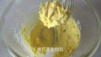 香草杏仁粉蛋糕（视频）的做法步骤3