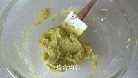 香草杏仁粉蛋糕（视频）的做法步骤4