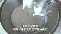香草杏仁粉蛋糕（视频）的做法步骤7