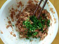 四季豆煮肉水饺的做法步骤5