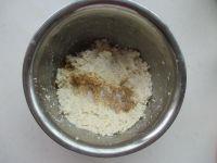 米饭豆腐丸的做法步骤3
